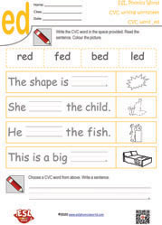 ed-cvc-writing-worksheet